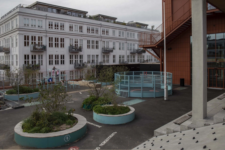 Nordøstamager Skole 