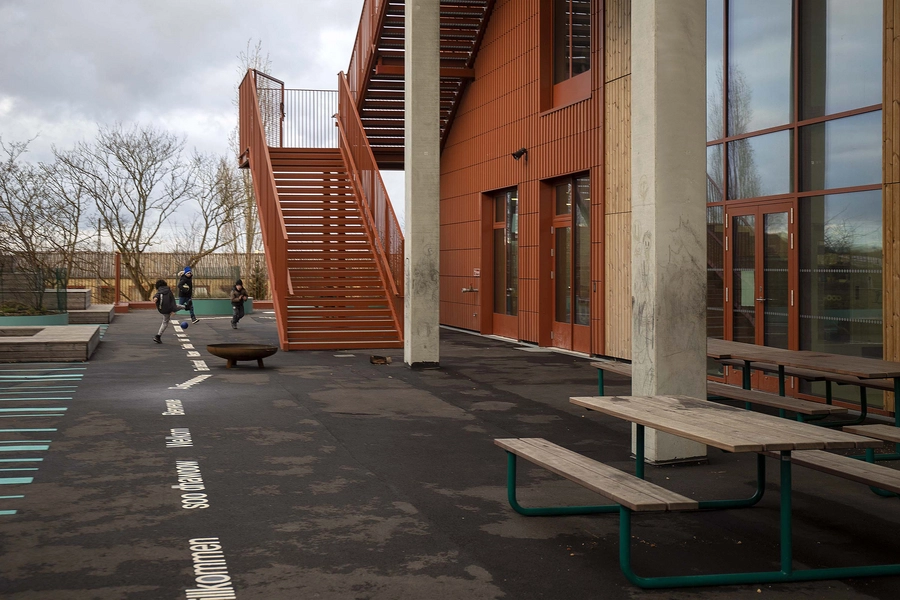 Nordøstamager Skole 