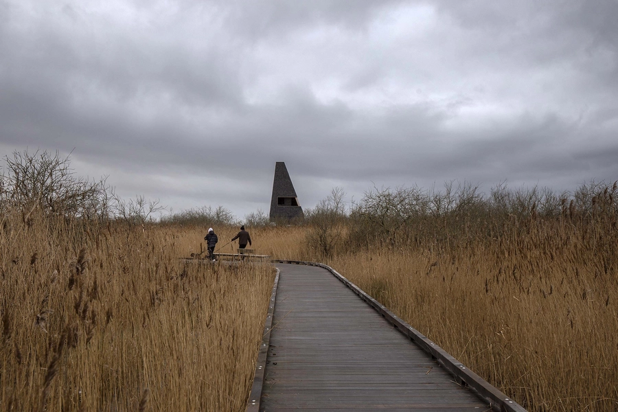 Naturpark Amager - Hovedindgang Asger Jorns Alle 