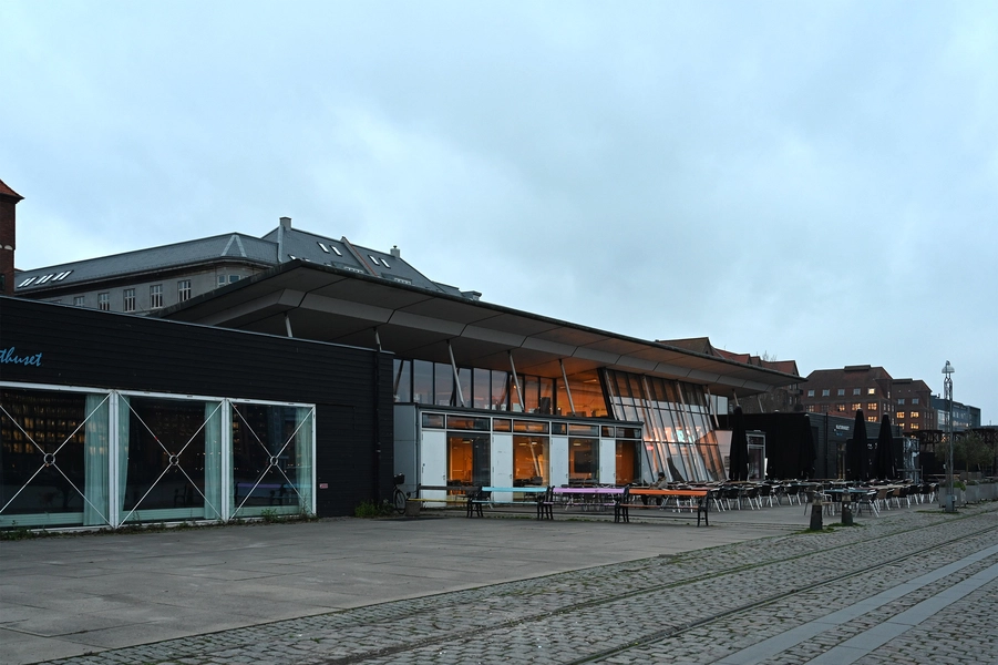 Kulturhuset Islands Brygge Foto: 2022