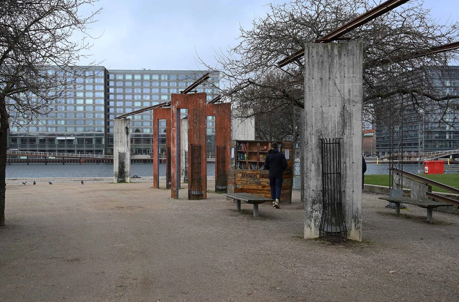 Islands Brygge Foto: 2023