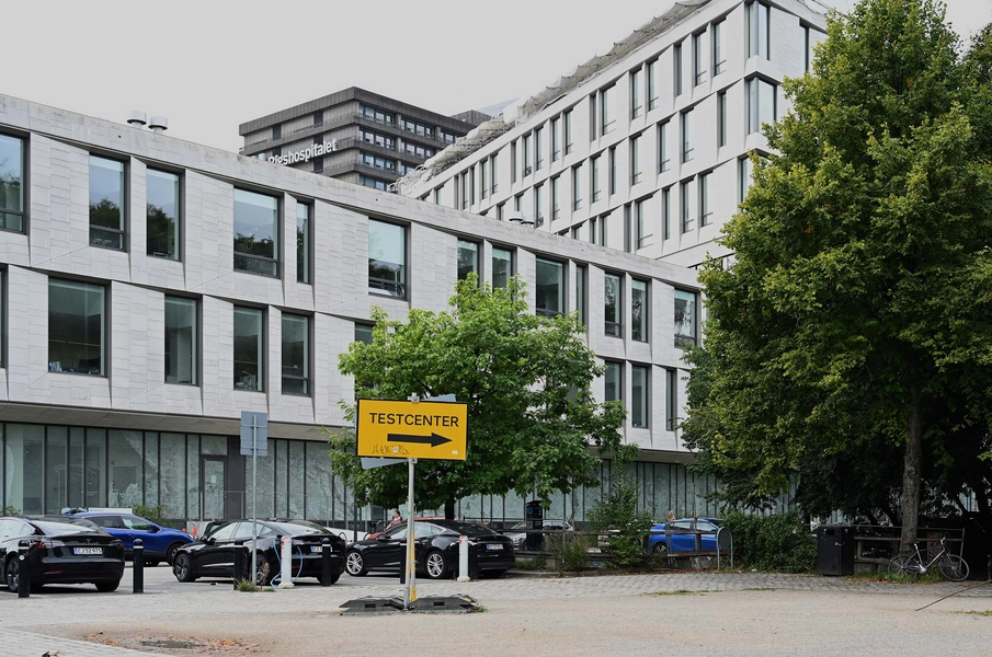 Rigshospitalet - Nordfløjen Foto: 2021