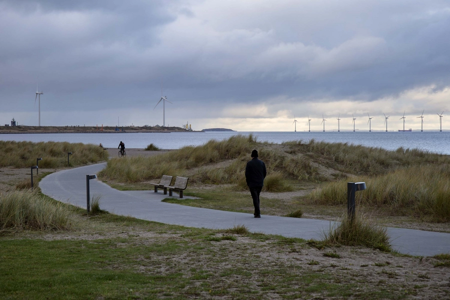 Amager Strandpark 