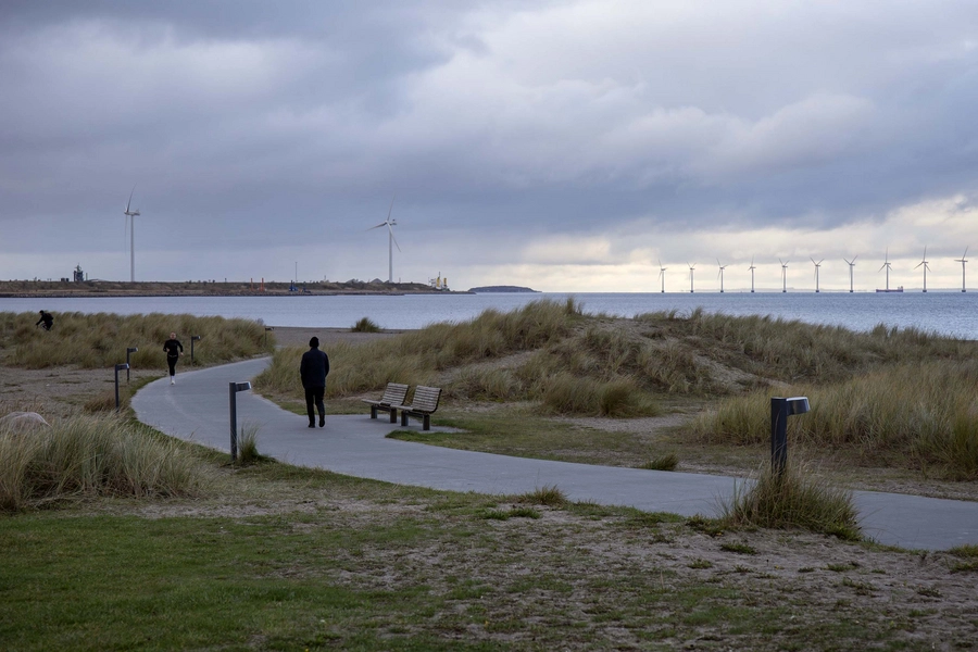 Amager Strandpark 