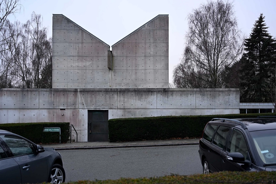 Vestre Lille Kapel og Kapelkrematoriet - Vestre Kirkegård 