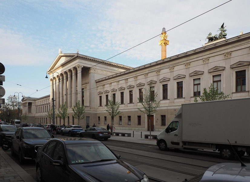 Parlament Österreich 