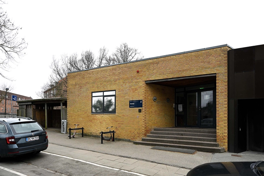 Akeleje Integreret Institution 