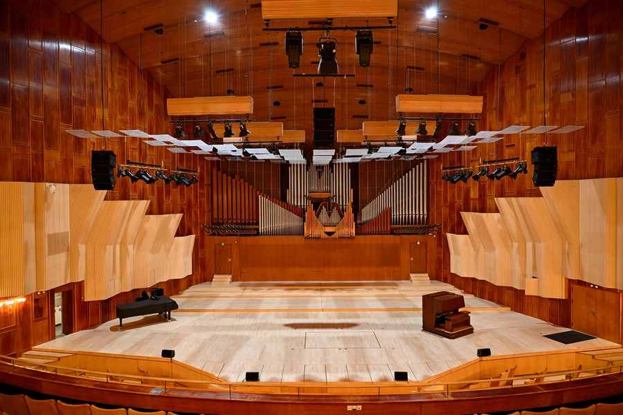 Radiohuset Foto: 2025