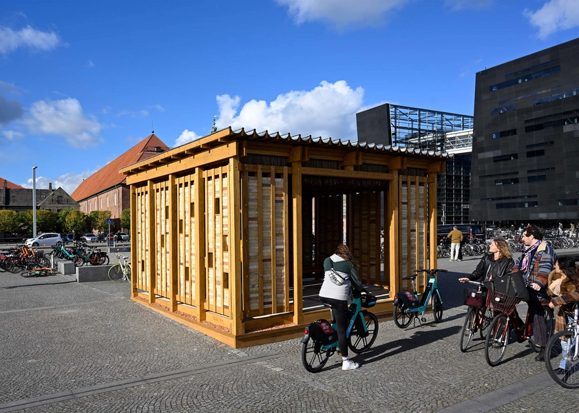 Inside Out, Downside Up - Slow Pavilions 