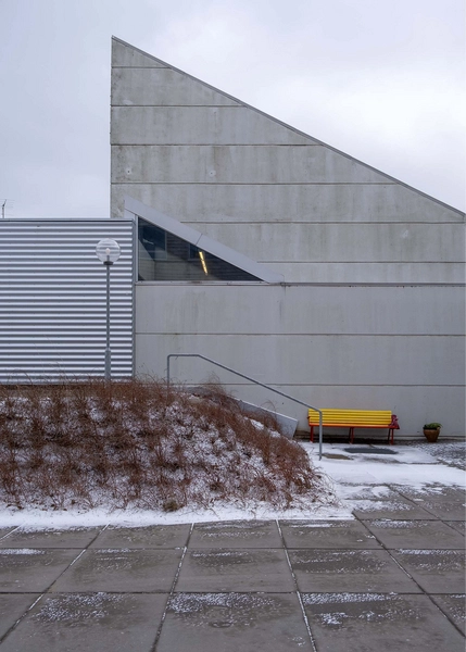 Journalisthøjskolen på Olof Palmes Allé 