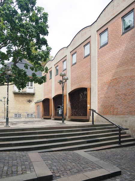 Trinitatis Kirkes sognehus 