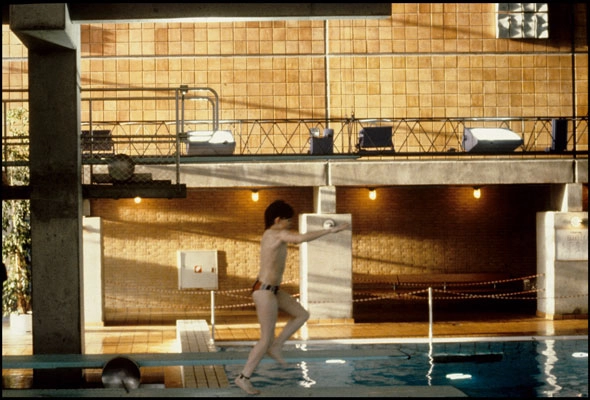 Farum Svømmehal Bagvæg