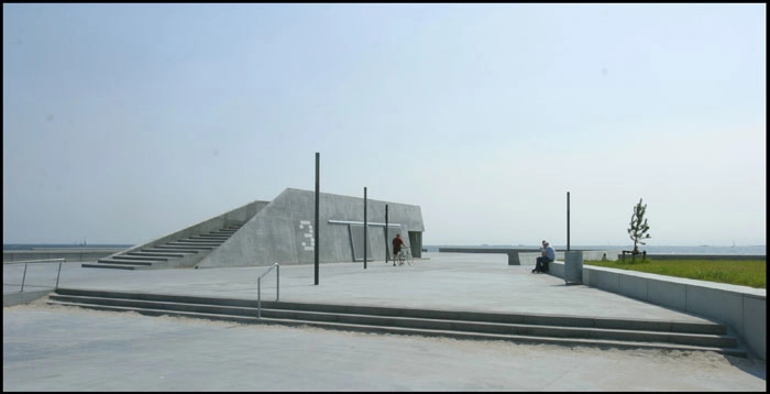 Amager Strandpark Strandstation