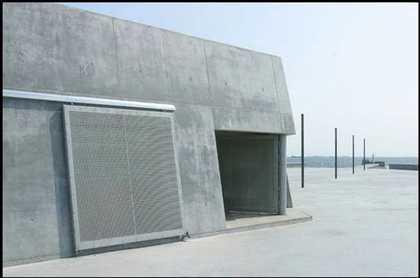 Amager Strandpark Strandstation, udsnit