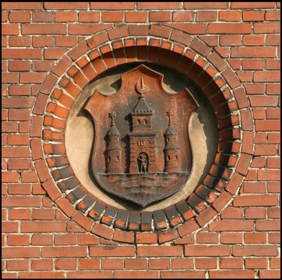 Pumpestationen Fritidscenter Københavns våben