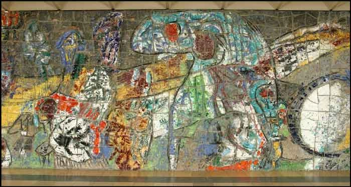 Århus Statsgymnasium Relief I