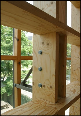 Kvarterhuset (Holmbladsgade Kvartercenter) Detalje