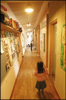 Stenurten Forbindelsesgang