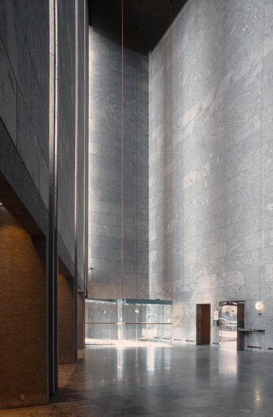 Danmarks Nationalbank 