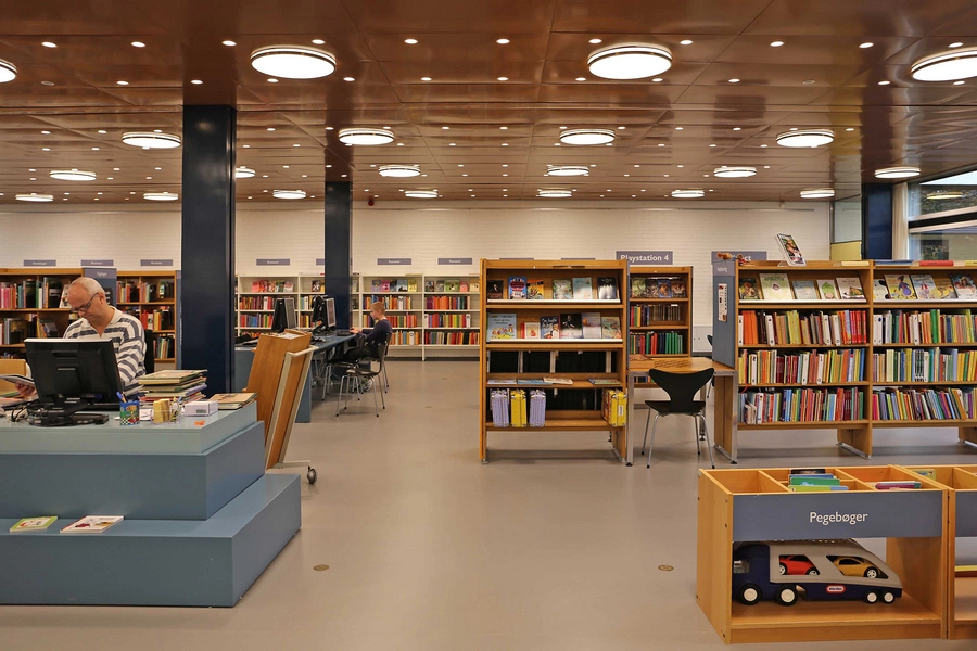 Rødovre Hovedbibliotek 