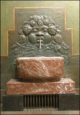 Tuborgs Administrationsbygning Fontæne