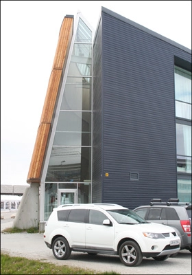 Katuaq - Grønlands Kulturhus i Nuuk Hushjørne