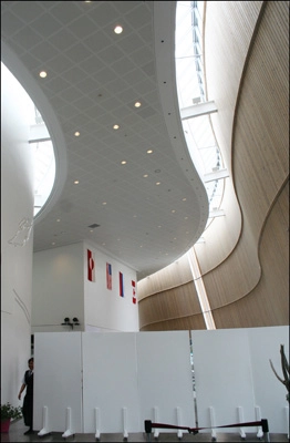 Katuaq - Grønlands Kulturhus i Nuuk 