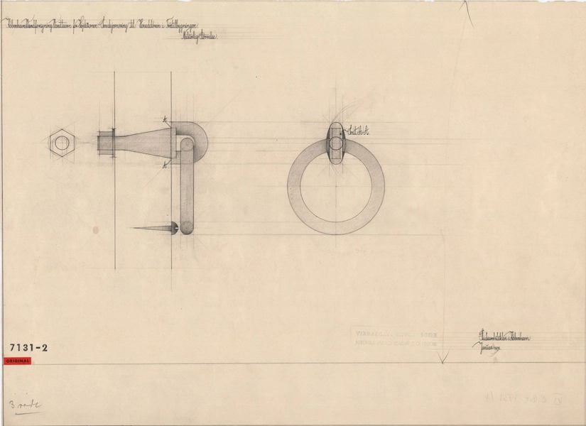 Brønshøj Vandtårn (Københavns Stadsarkiv) Træbygning. Smedejernsring til hoveddør