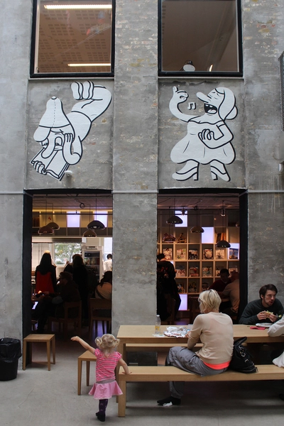 Biblioteket Rentemestervej Foyer