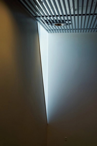 CPH Conference DGI-byen Detalje, materialitet