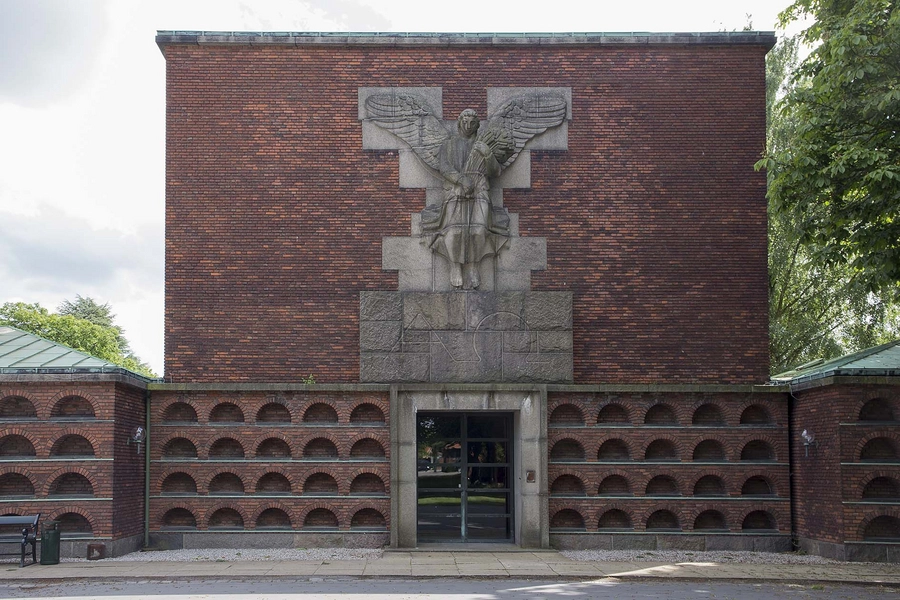 Søndermark Kapel og Krematorium Facade i akse