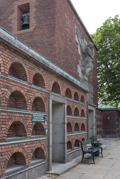 Søndermark Kapel og Krematorium Facadeudsnit set fra øst