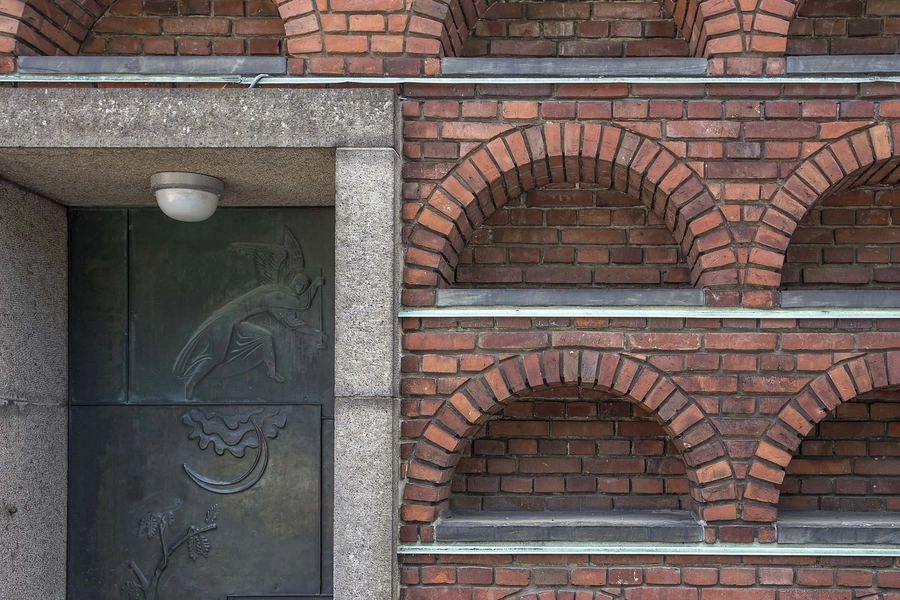 Søndermark Kapel og Krematorium Detalje, facade