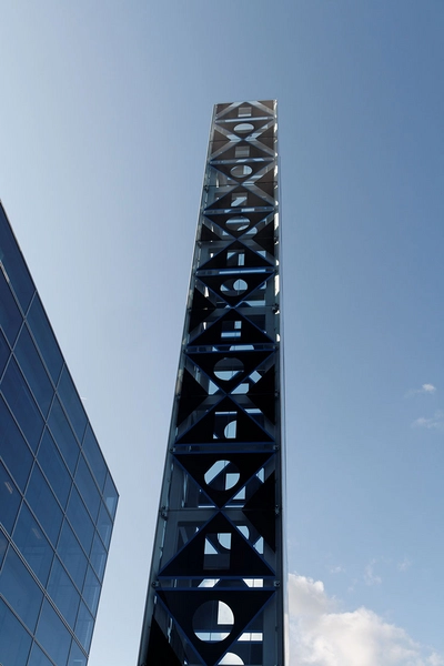 Det Humanistiske Fakultetsbibliotek Tårn