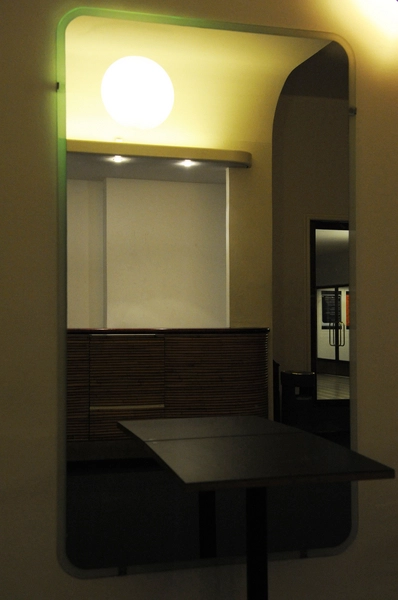 Bellevue Teatret Spejl i nordfløj