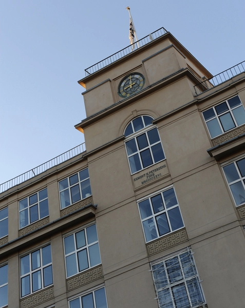 Filmhuset Detalje af facaden mod Gothersgade